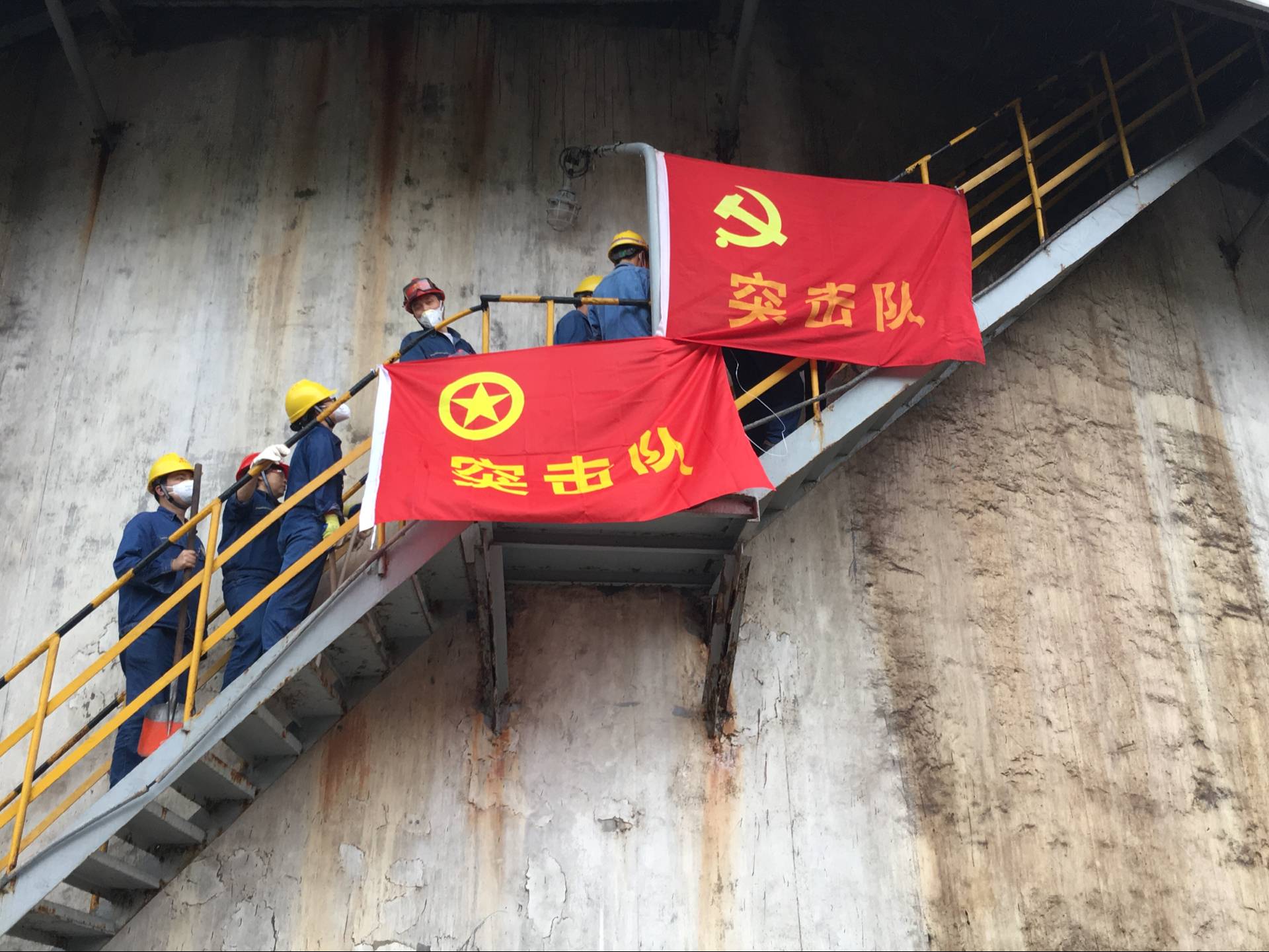 主题党日活动 (2).jpg