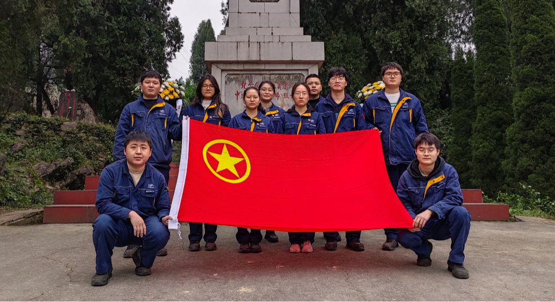 
能通分公司团委与熊猫体育化工团委联...